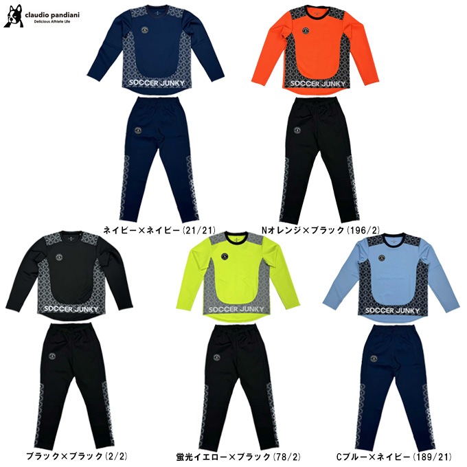 soccer junky - soccer junkyドラゴンウォーター+9 トレーニングトップ SoccerJunky サッカージャンキー トレーニング上下「フットサル