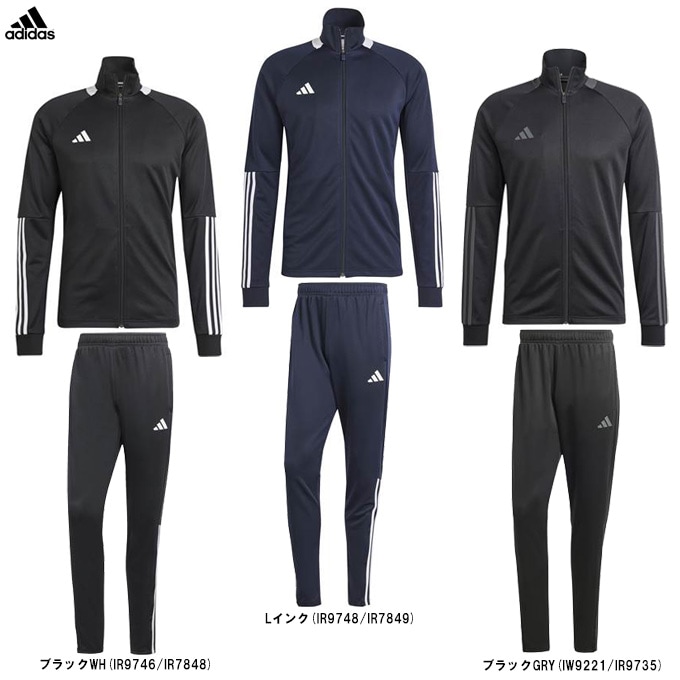adidas（アディダス）SERE トラックトップ パンツ 上下セット（KNA80