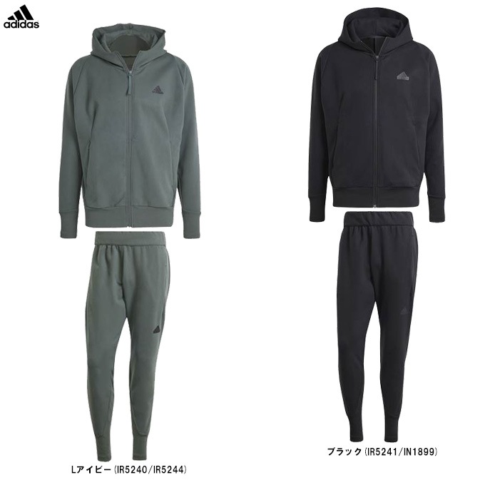 アディダス トラックジャケットパンツセット adidas アディダス ジャージ メンズ 上下 M ADPT トラック