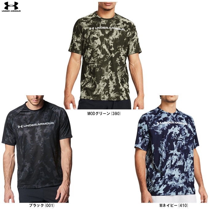 UNDER ARMOUR（アンダーアーマー）UAテック ABCカモ ショートスリーブT