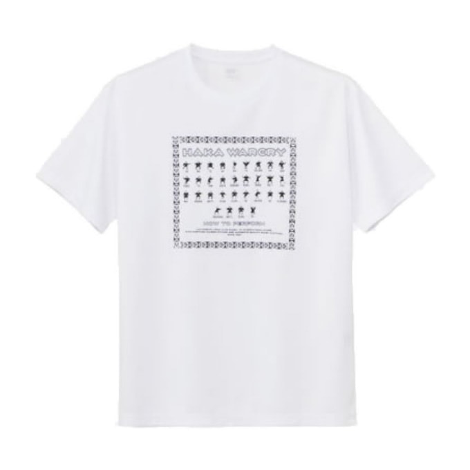 Canterbury（カンタベリー）フレックスクールコントロール T