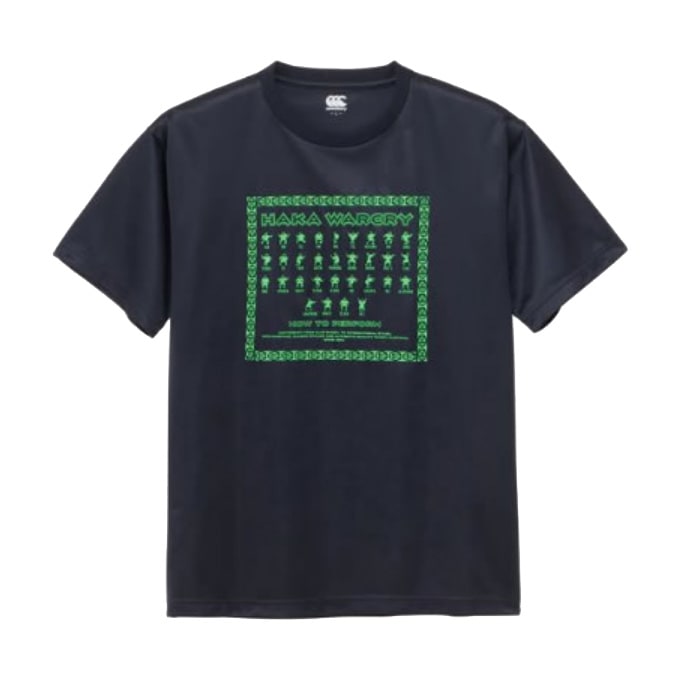 ②【未使用】カンタベリーニュジーランド（上下セット)半袖 CANTERBURY/カンタベリー】Lサイズ S/S スペクテーターラグビー