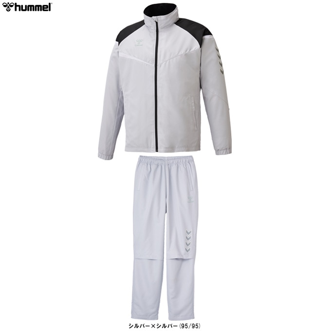 hummel（ヒュンメル）ウィンドブレーカー 上下セット（HAW2116G