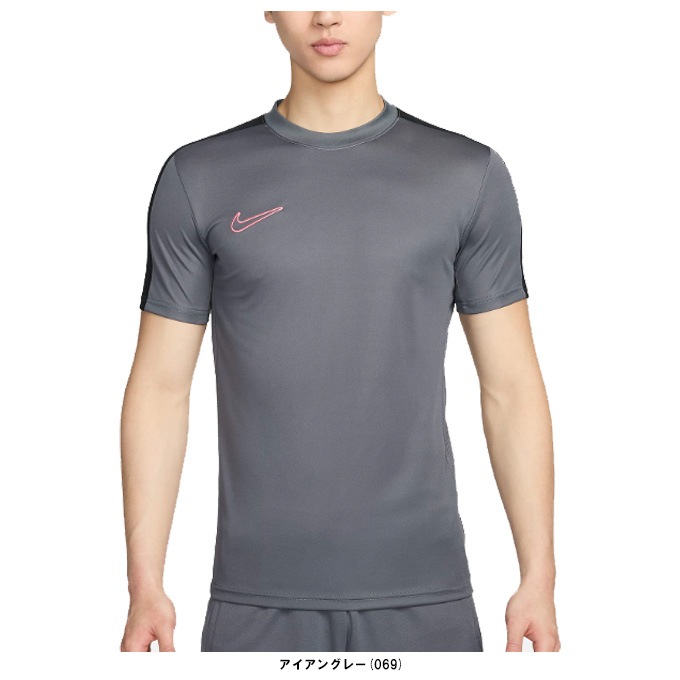 Nike 韓国代表 ハーフジップシャツ グレー nke-hv0773-009.jpg