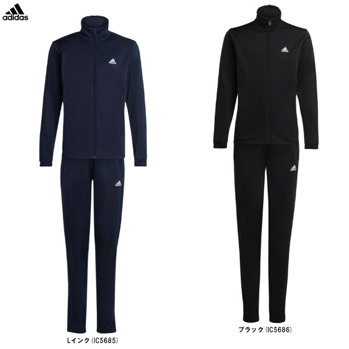 140サイズのみ】adidas（アディダス）エッセンシャルズ ビッグロゴ