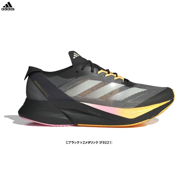 adidas（アディダス）アディゼロ ボストン 12 W ADIZERO BOSTON 12 W（IF9221）ジョギング マラソン ランニングシューズ レディース 23.0cmのみ】adidas（アディダス）アディゼロ ボストン 12 W ADIZERO