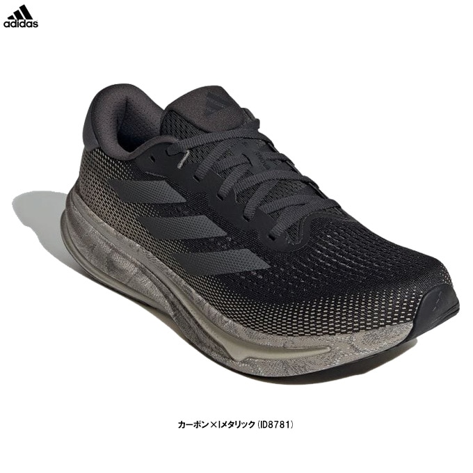 adidas（アディダス）スーパーノヴァ ライズ ランニング SUPERNOVA