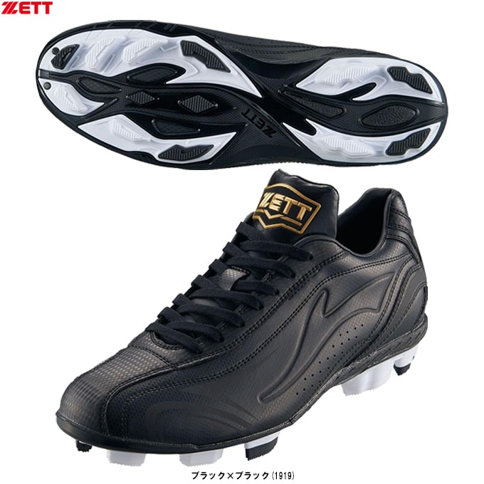ZETTʥåȡ˥ݥȥѥ 󥹥ơBSR4297A ١ܡ եȥܡ 塼 ݥȸ꼰  3E  ˥ å