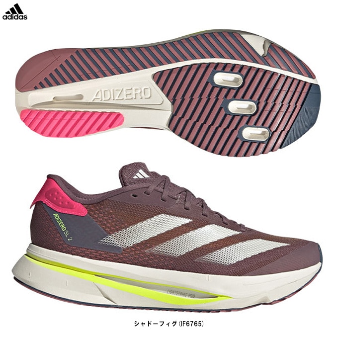 adidas（アディダス）アディゼロ SL2 W ADIZERO SL2 W（IF6765