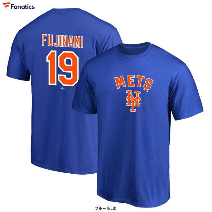 FUJINAMI 19 ユニフォーム XL 藤浪メッツtシャツ Fanatics（ファナティクス）ニューヨーク・メッツ 藤浪晋太郎