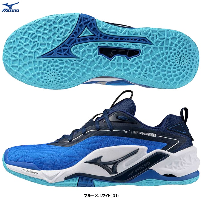 26.0cmのみ】MIZUNO（ミズノ）限定 ウエーブステルス NEO2 WAVE