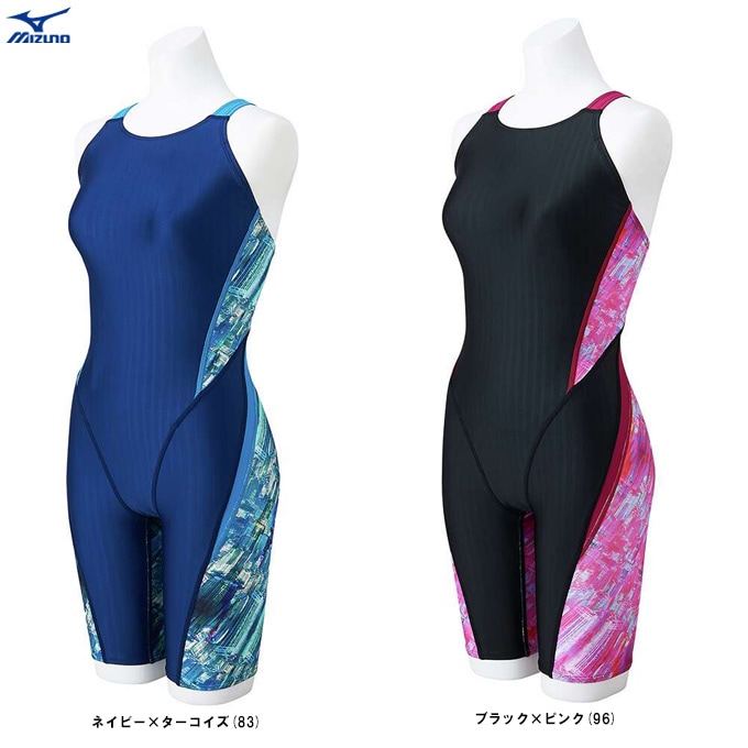 MIZUNO（ミズノ）競泳用ハーフスーツ(マスターズバック)（N2MGB743