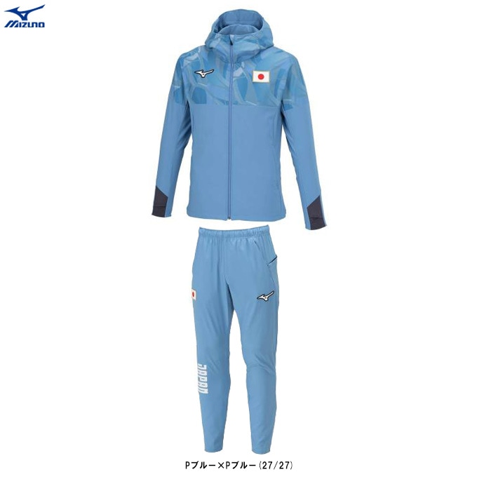 Mizuno フード付き水色ウェア SAJロゴ　非売品 MIZUNO（ミズノ）限定 オーセンティックストレッチクロスフーディ