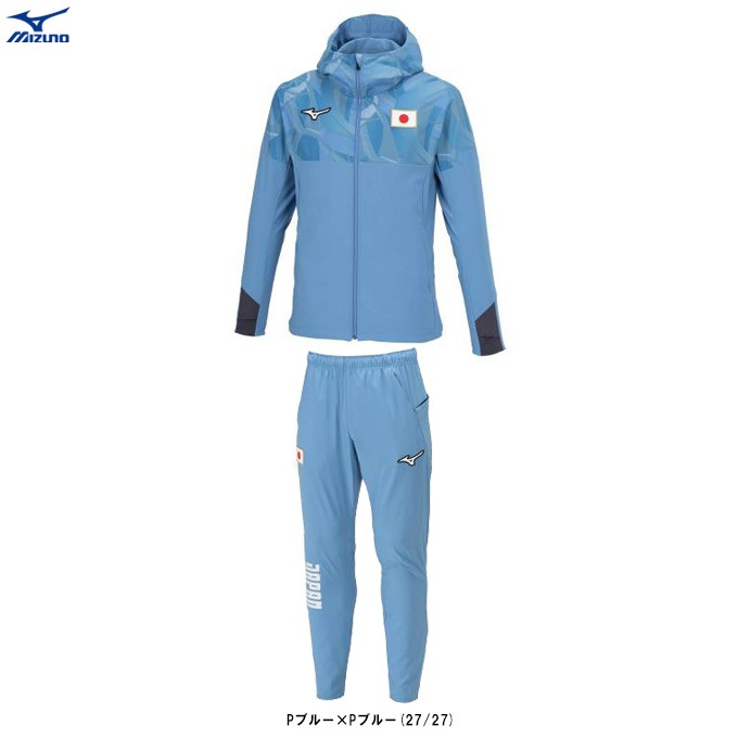 MIZUNO（ミズノ）限定 オーセンティックストレッチクロスフーディ パンツ 上下セット（32MCBPA3/32MDBPA3）ジャージ ユニセックス MIZUNO（ミズノ）限定 オーセンティックストレッチクロスフーディ