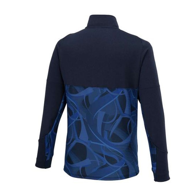 MIZUNO（ミズノ）限定 ウォームアップジャケット パンツ 上下セット