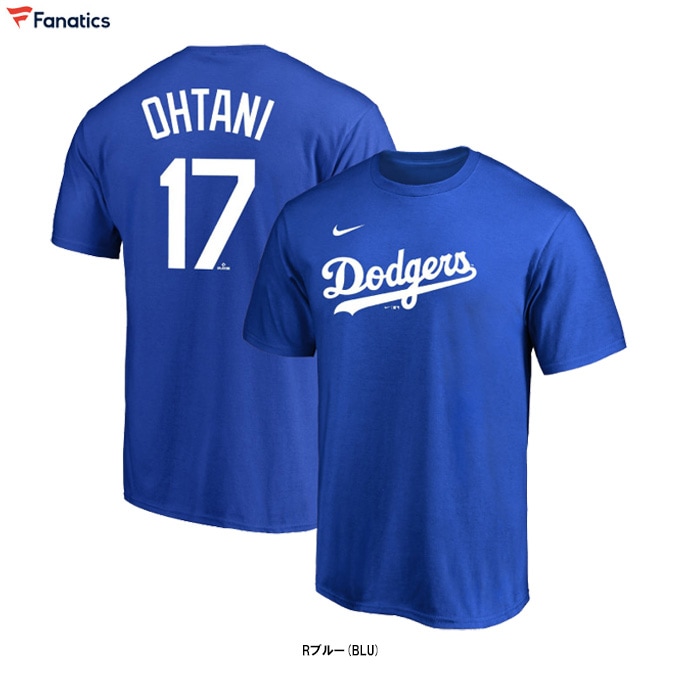 亮太 サイズS NIKE ドジャース 選手着用 パフォーマンスシャツ Fanatics（ファナティクス）ナイキ ロサンゼルス・ドジャース 大谷翔平
