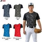 SSK�ʥ������������˸��� ����ե��å�Ⱦµ�����ͥå������������ġ�BUE241LH����� �١����ܡ��� ���եȥܡ��� ���ݡ��� �ȥ졼�˥� ����ʡ������� T����� ����� ������