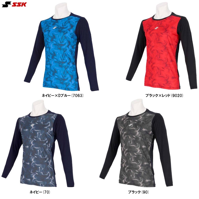 SSK（エスエスケイ）限定 グラフィック長袖ローネックアンダー