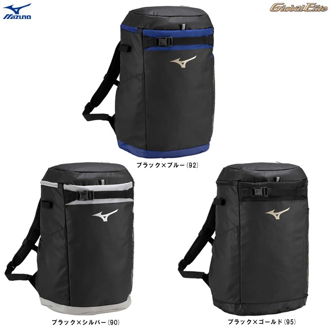 Mizuno ブラック リュック 30L N-XT バックパック(30L)|33JDB000|バックパック|バッグ|ミズノ