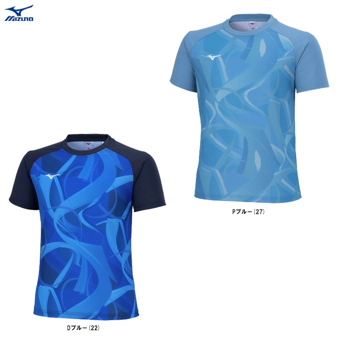 MIZUNO（ミズノ）限定 グラフィック半袖Tシャツ（32JAB952