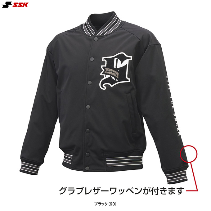 EPTM エピトミ XLサイズ ジャケット スタジャン ペーズリー チカーノ EPTM エピトミ XLサイズ ジャケット スタジャン ペーズリー