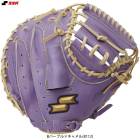 ڥѡץ/ꤲΤߡSSKʥ˸ ѥå㡼ߥå ɥ꡼ ѡWCM12024 ١ܡ  𼰥ߥå åߥå å㡼 ꤲ 