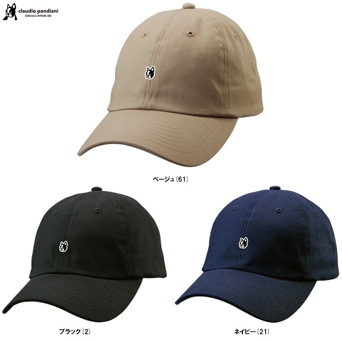 junkyʥ󥭡˥ĥ륭åסCP24B09˥å󥭡 եåȥ ȥɥ 奢 쥸㡼 ˹ Ƥɻ Claudio Pandiani 饦ǥѥǥ ˽ ˥å