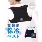 ICETRUSTʥȥ饹ȡ˥ܥǥեåȥ٥ (ȥ饹)124430٥ å٥ 䴶   