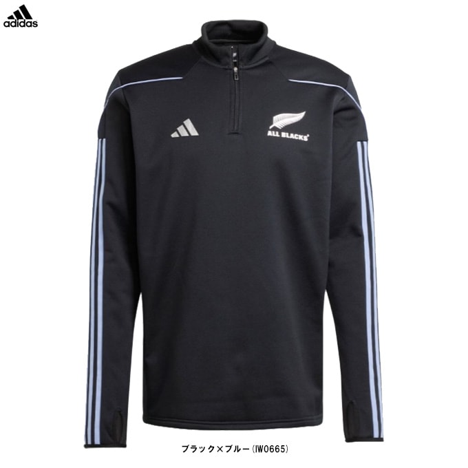 adidas（アディダス）オールブラックス AEROREADY ウォーミング 長袖