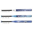 MIZUNOʥߥΡ˸ եȥܡFRPХå 2楴ܡѥХå AX41CJFS626˥եȥܡ ߥɥХ ܥХå ǯ Ҷ ˥