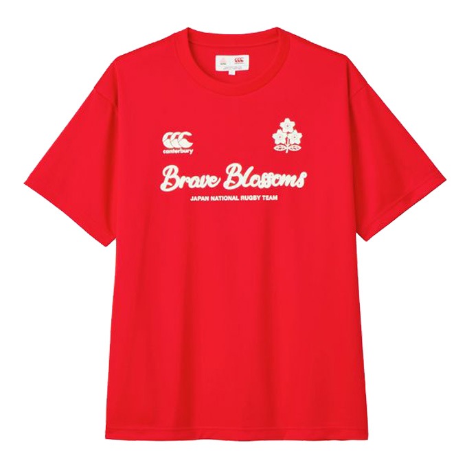 canterbury U19 RED BLOSSOMS ウェア M パンツS カンタベリー 半袖 Tシャツ メンズ canterbury ジャパン BRAVE