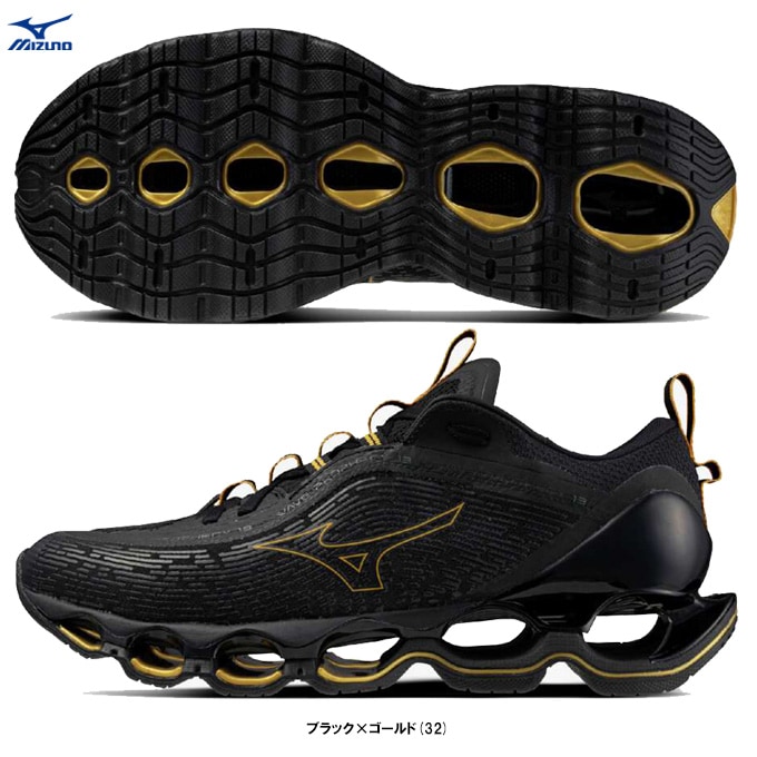 最終価格【正規品】ミラクルウェーブ フレキシア　定価総額289,300円 MIZUNO（ミズノ）WAVE PROPHECY13 ウエーブプロフェシー13（J1GC2451