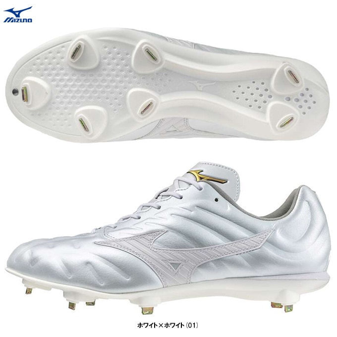 MIZUNOʥߥΡ˸ ߥΥץ 饤ȥܥץ2 CK ߼ ѥ11GM2405mizuno pro ߥץ ݡ  ١ܡ 塼  꼰 2E 