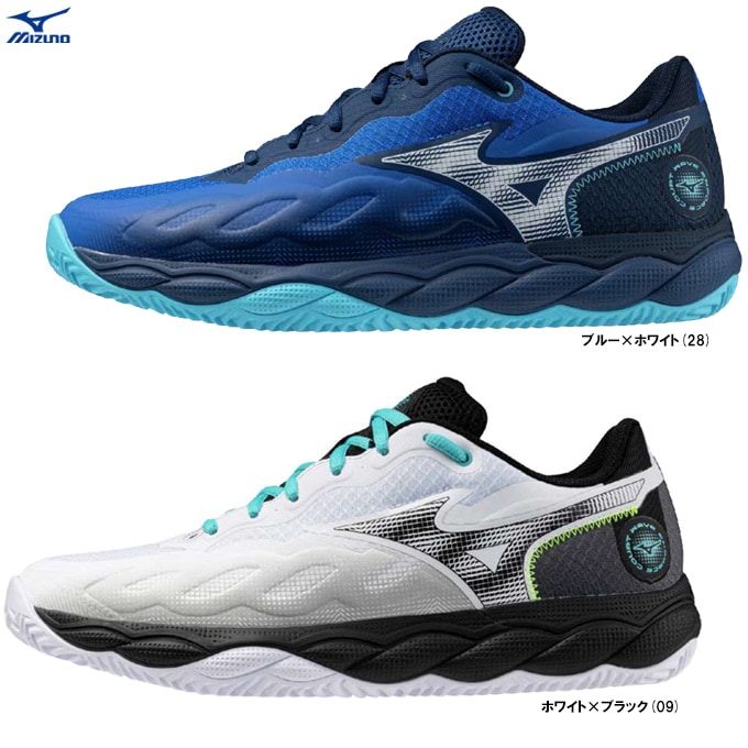 ホワイトのみ】MIZUNO（ミズノ）ウエーブエンフォース コート ワイド