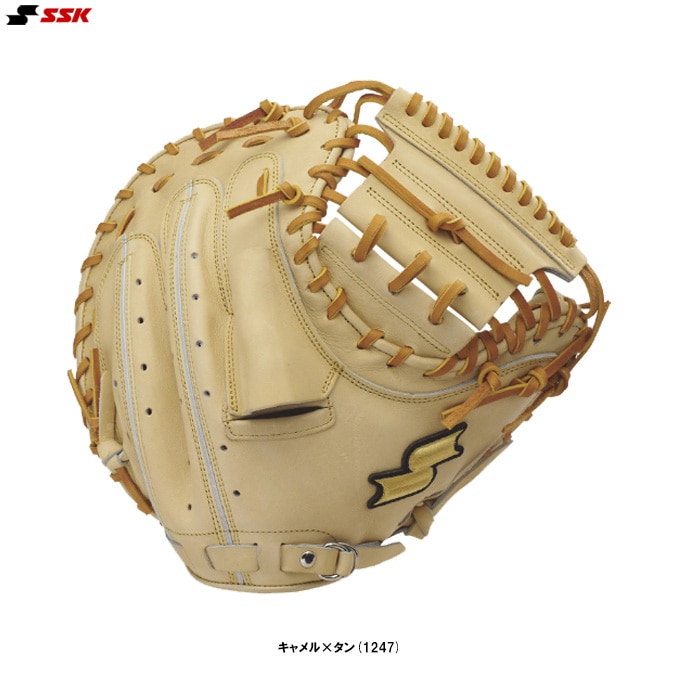 SSK�ʥ������������˹ż��ѥ���å��㡼�ߥå� �������꡼�� ����ѡ�SPM120����� �١����ܡ��� �������� ����� ���ꤲ�� �ż��ѥߥå� �ż��ߥå� ����å��ߥå� ������