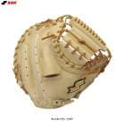 SSK�ʥ������������˹ż��ѥ���å��㡼�ߥå� �������꡼�� ����ѡ�SPM120����� �١����ܡ��� �������� ����� ���ꤲ�� �ż��ѥߥå� �ż��ߥå� ����å��ߥå� ������