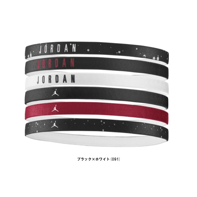 Jordan（ジョーダン）エラスティックヘッドバンド 6本パック（JD2012