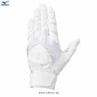 MIZUNOʥߥΡ˸ Хåƥ󥰥 ξ ŷ ⹻롼бǥ1EJEH023 Хåƥ󥰥 ׼ 
