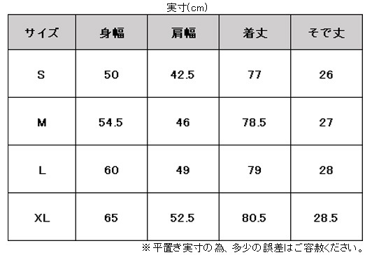 Fanatics（ファナティクス）ナイキ ロサンゼルス・ドジャース 大谷翔平