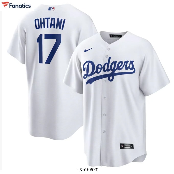 Fanatics（ファナティクス）ナイキ ロサンゼルス・ドジャース