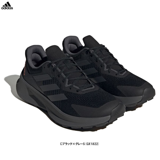 27.0cmのみ】adidas（アディダス）テレックス ソウルストライド フロー