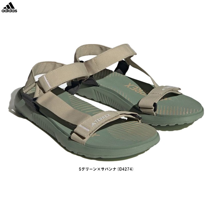 adidas（アディダス）TERREX HYDROTERRA LIGHT SANDALS（ID4274