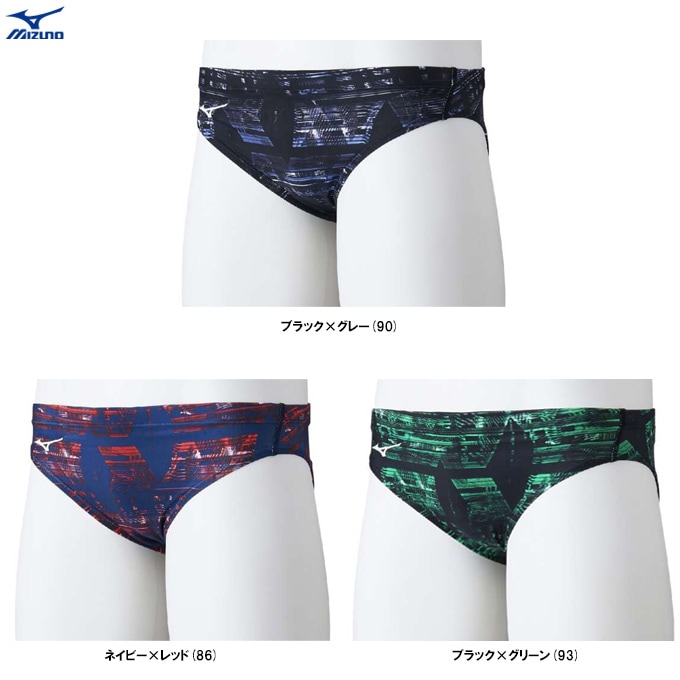 ミズヨシ 水着＋パンツ GX・SONIC ミズノ MIZUNO 競泳水着 メンズ WA承認モデル STREAM V