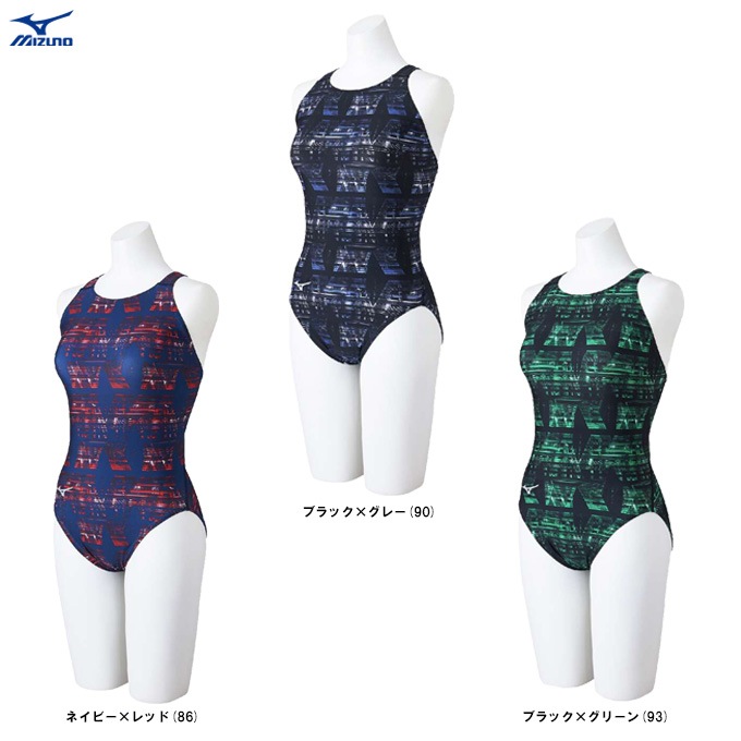 MIZUNO（ミズノ）競泳用ローカット（N2MAB744）WA承認モデル 水泳 競泳