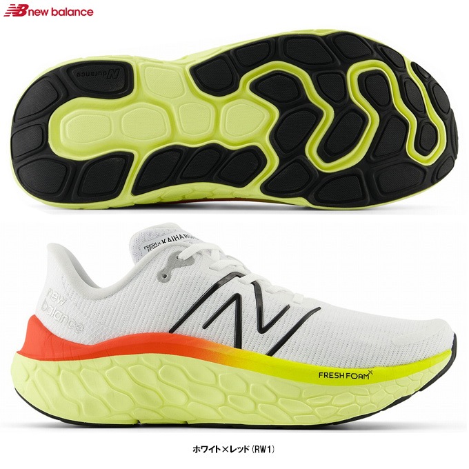 New Balance（ニューバランス）Fresh Foam X Kaiha v1 フレッシュ