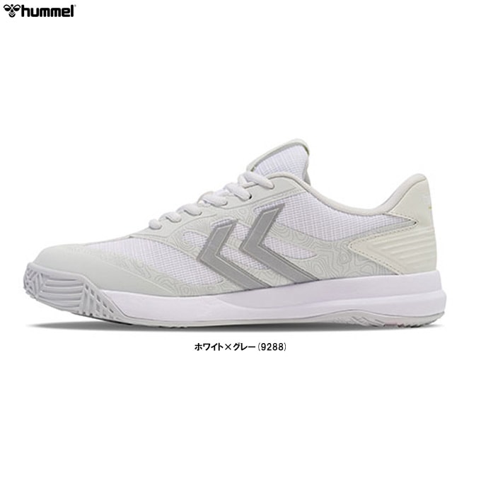 28.5cmのみ】hummel（ヒュンメル）ハンドボールシューズ DAGAZ V