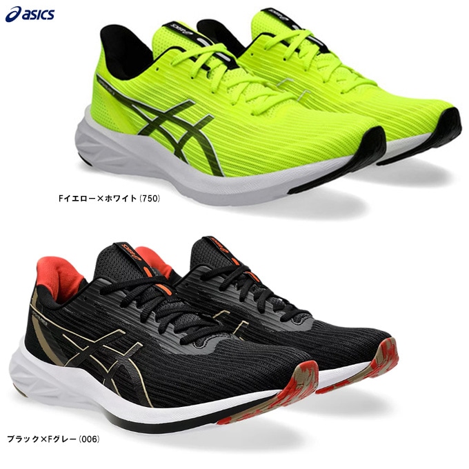 ブラック/25.0cmのみ】ASICS（アシックス）VERSABLAST 3 WIDE ヴァーサ