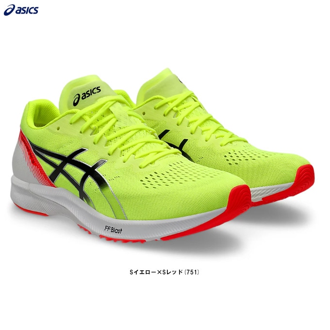 ASICS¡Ê¥¢¥·¥Ã¥¯¥¹¡Ë¥¿¡¼¥µ¡¼ RP 3 ¥ï¥¤¥É TARTHER RP 3 WIDE¡Ê1011B466¡Ë¥¹¥Ý¡¼¥Ä ¥é¥ó¥Ë¥ó¥°¥·¥å¡¼¥º ¥ì¡¼¥·¥ó¥°¥·¥å¡¼¥º ¥Þ¥é¥½¥ó ¥¸¥ç¥®¥ó¥° ¥È¥ì¡¼¥Ë¥ó¥° ¥¹¥Ë¡¼¥«¡¼ ·¤ 3EÁêÅö ÃËÀÍÑ ¥á¥ó¥º