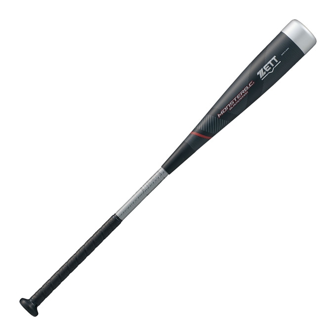80cm】ZETT（ゼット）限定カラー 少年軟式用FRP製バット