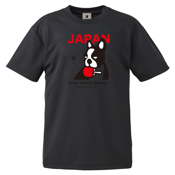 junky（ジャンキー）ピンポン犬+1 DryTEE（TTJ24001）テーブルテニス